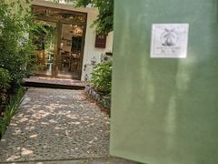 -风车面包
