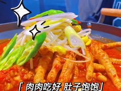 明洞火辣鸡爪-金再喜韩国大排档(全国总店)