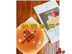 -麦贝拉(印象汇店)