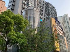 门面-Husky Go! 哈士奇体验馆·宠物咖啡厅狗咖