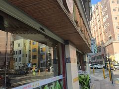 -呐咪傣园·云南菜(石厦店)