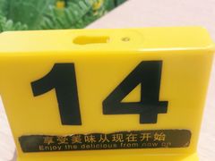 -大家乐(广州宝岗店)