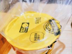 -快乐柠檬happylemon(日月光店)