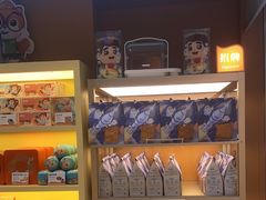 -爸爸糖手工吐司(上海五角场万达店)