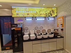 -鱼你在一起(闵行龙盛国际店)