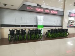 -杭州市萧山区中医院