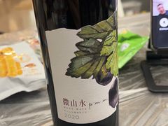 -新湖明珠城