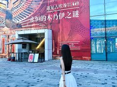 -宝龙城(杭州滨江店)