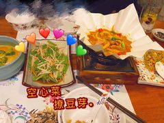 -馬蘭花開(车站大道店)