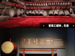 -湖北省博物馆