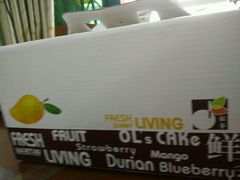 -OL’s Cake鲜荟千层(东风中路店)