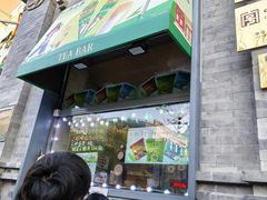 -吴裕泰茶庄(前门大街店)