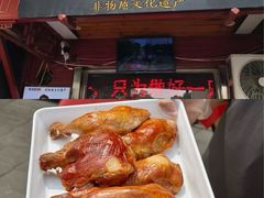 -必点海鲜·海肠捞饭大王(滨江道店)