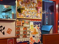 -大阪烧肉BAKA一代(十亩地店)