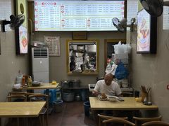 大堂-康大口蘑面庄(将军街店)