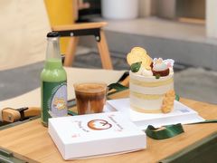 -RAN BAKERY