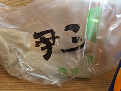 -尹三豆汁(天坛店)