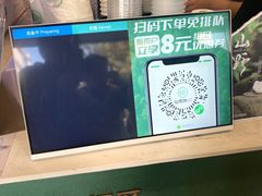 -仙雨林·奶茶鲜果茶(书院巷店)