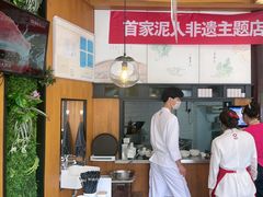-锡笼记·无锡小笼(方塔店)