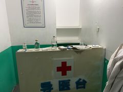 -MS实景娱乐密室逃脱(川大店)