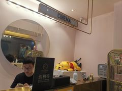 -极光点播影院·Switch.游戏馆(世界之窗店)