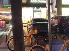 -爱达乐面包生日蛋糕(温江新尚天地店)