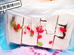 -老王记糕干(养鱼池路店)