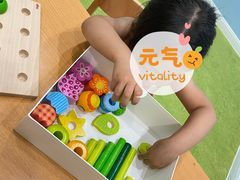 -辫豆HABA儿童馆(万象汇店)