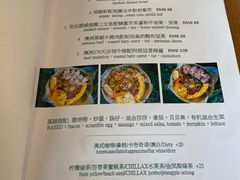 -CHILLAX轻乐时(侨建·Hi City店)
