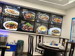 -王家大院·南京菜(湛江路总店)