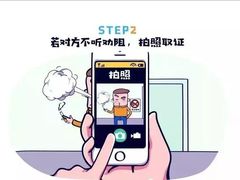 -启香鸡私房菜(湖景店)
