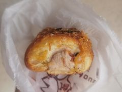 芋泥肉松号角-丁香西饼屋(桂林路店)