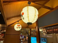 -大江户·温泉洗浴(浑南店)