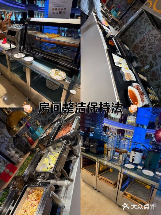 杭州龙禧福朋喜来登酒店图片