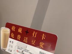 -川香鼎盛·川府家宴商务宴请(市桥富华总店)
