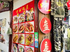 -小陈方酥锅盔(古城总店)
