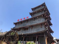 -广信传说