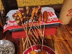 -今邕烧烤·广西烧烤大王(西大店)