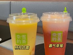 -奈雪的茶(华侨城创意园店)
