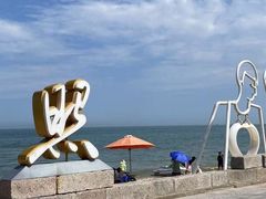 -日照海滨国家森林公园