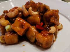 宫保茄盒-马旺子酒楼