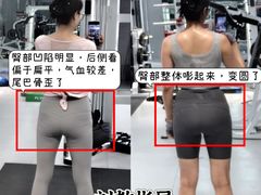 -大鹏佳兆业广场