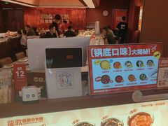 -龍歌自助小火锅(雨花台江南虹悦城店)