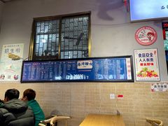 -港湾糖水