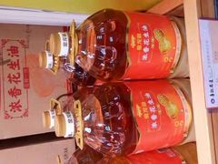 -华联商厦(火车站店)