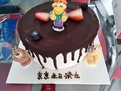 -巴思客蛋糕(交通路店)