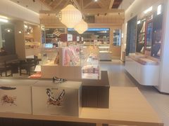 -陕拾叁-西安糕点(大雁塔店)