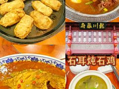 -龙川徽府(雨山路店)