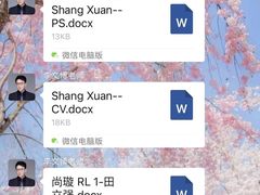 -金吉列留学·语培·小语种·国际课程(西安分公司)