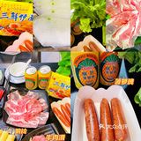 牛腩煲真系好有风味[调皮]